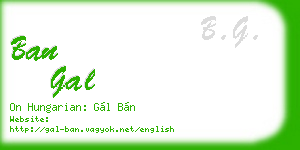 ban gal business card